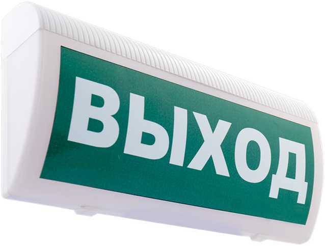 М-12-ГРАНД-МС (Выход) Табло световые фото, изображение