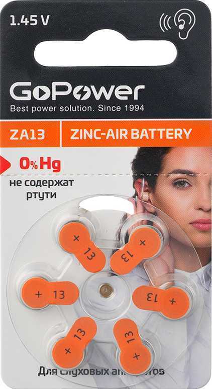 Батарейка GoPower ZA13 BL6 Zinc Air (6/60/600/3000) Элементы питания (батарейки) фото, изображение
