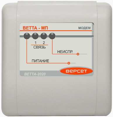 ВЕТТА-МП Радиосигнализация Сибирский Арсенал фото, изображение