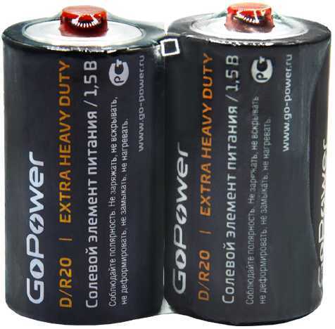 Батарейка GoPower R20 D Shrink 2 Heavy Duty 1.5V (2/12/288) Элементы питания (батарейки) фото, изображение