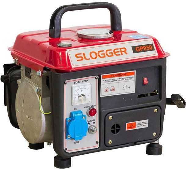Slogger GP950 Бензиновые генераторы фото, изображение