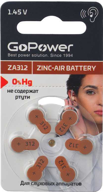 Батарейка GoPower ZA312 BL6 Zinc Air (6/60/600/3000) Элементы питания (батарейки) фото, изображение