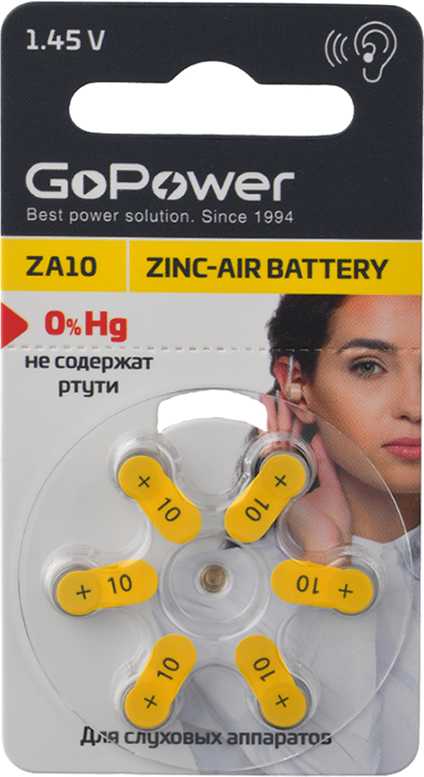 Батарейка GoPower ZA10 BL6 Zinc Air (6/60/600/3000) Элементы питания (батарейки) фото, изображение