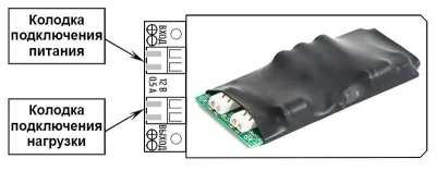 Skat Ionistor-IP/6VA Дополнительные устройства к источникам питания фото, изображение