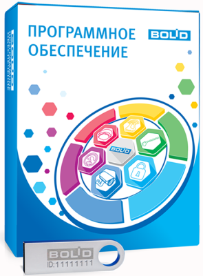 Видеосистема Орион Про Интегрированная система ОРИОН (Болид) фото, изображение