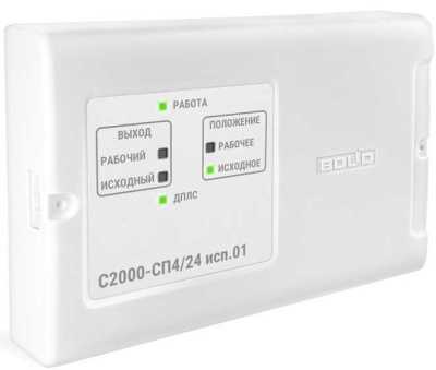 Болид С2000-СП4/24 исп.01 Интегрированная система ОРИОН (Болид) фото, изображение