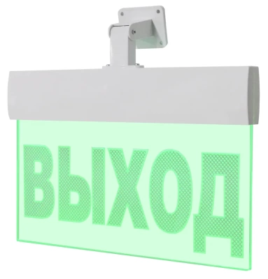 М-24-PRO-СЗ (Выход) Табло свето-звуковые фото, изображение