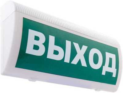 М-220-РИП-ГРАНД (Выход) Табло световые фото, изображение