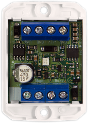 Болид Рупор-АР-МВ Интегрированная система ОРИОН (Болид) фото, изображение